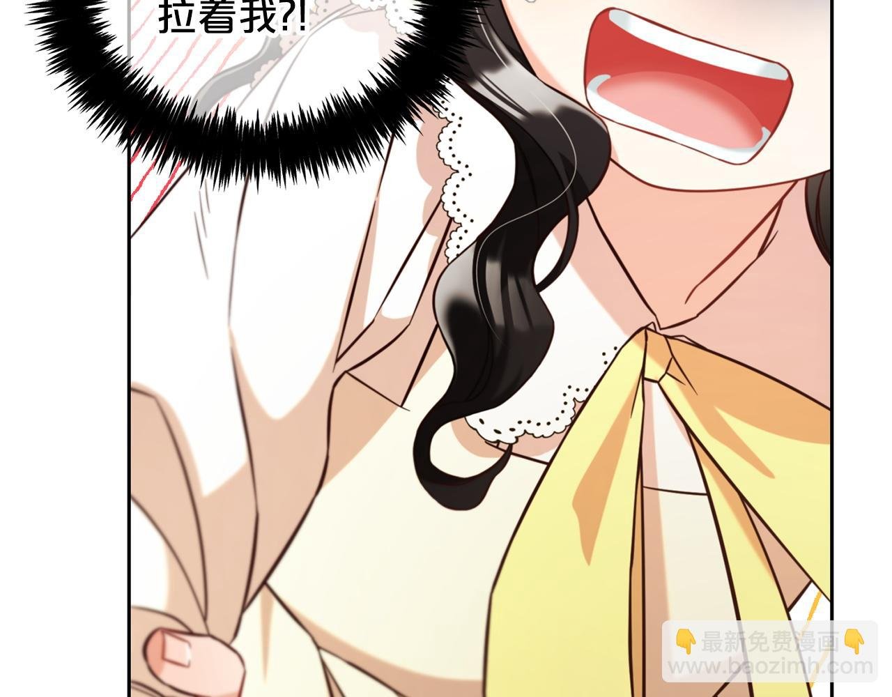 第4话 立威