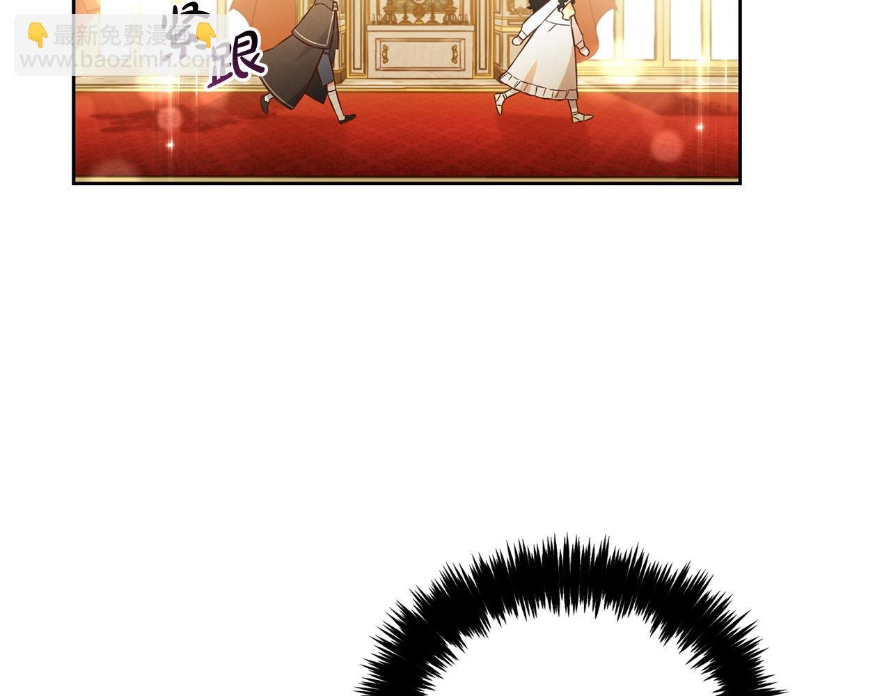 第4话 立威