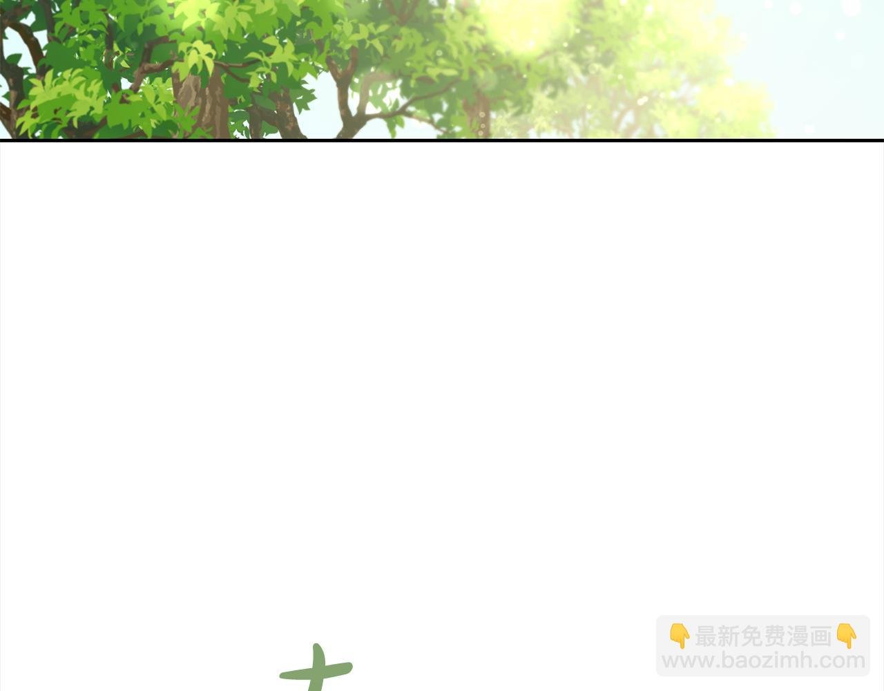 第41话 野营游戏