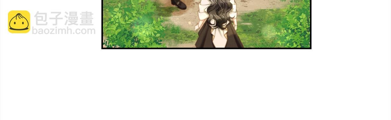 第41话 野营游戏