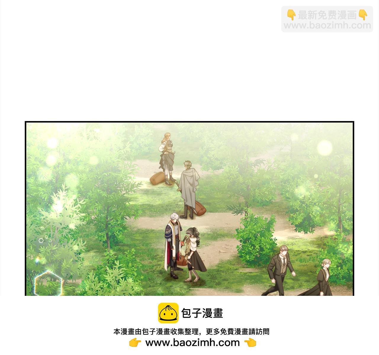 第41话 野营游戏