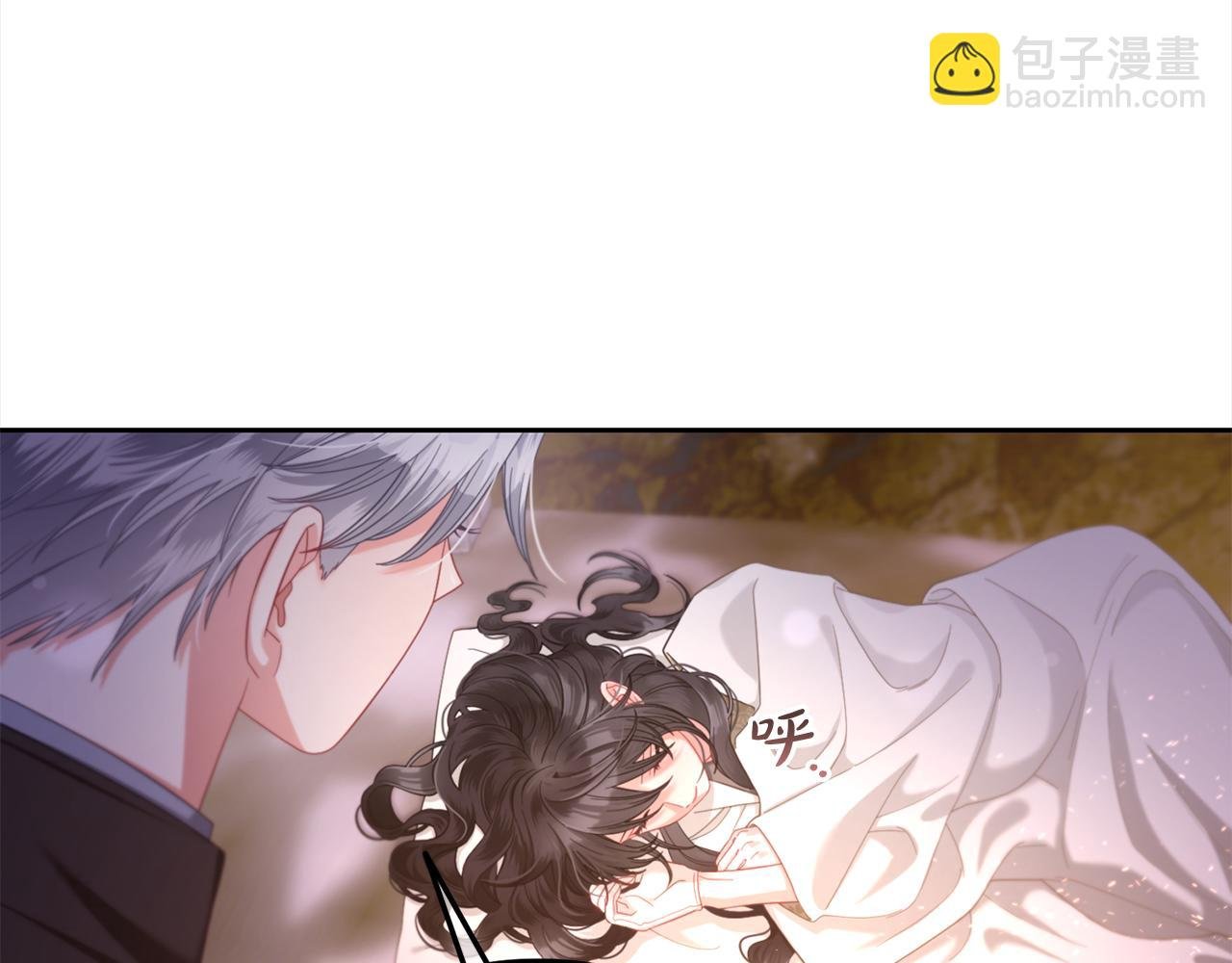 第42话 幸福的早晨