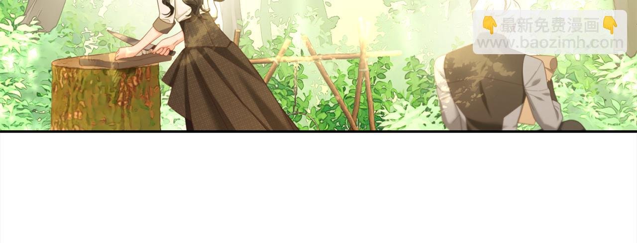 第42话 幸福的早晨