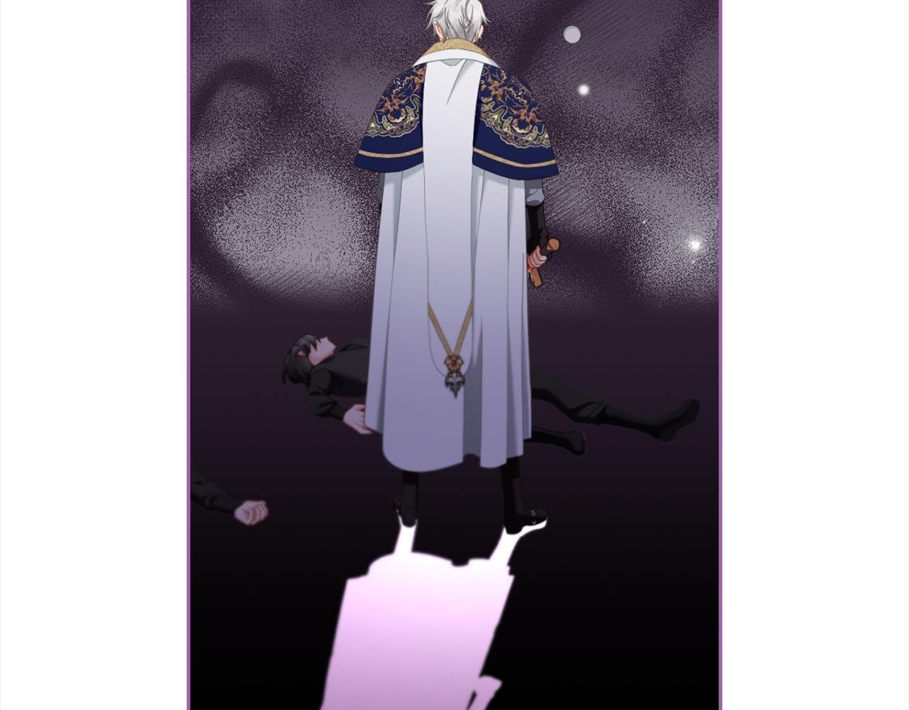第45话 协同作战