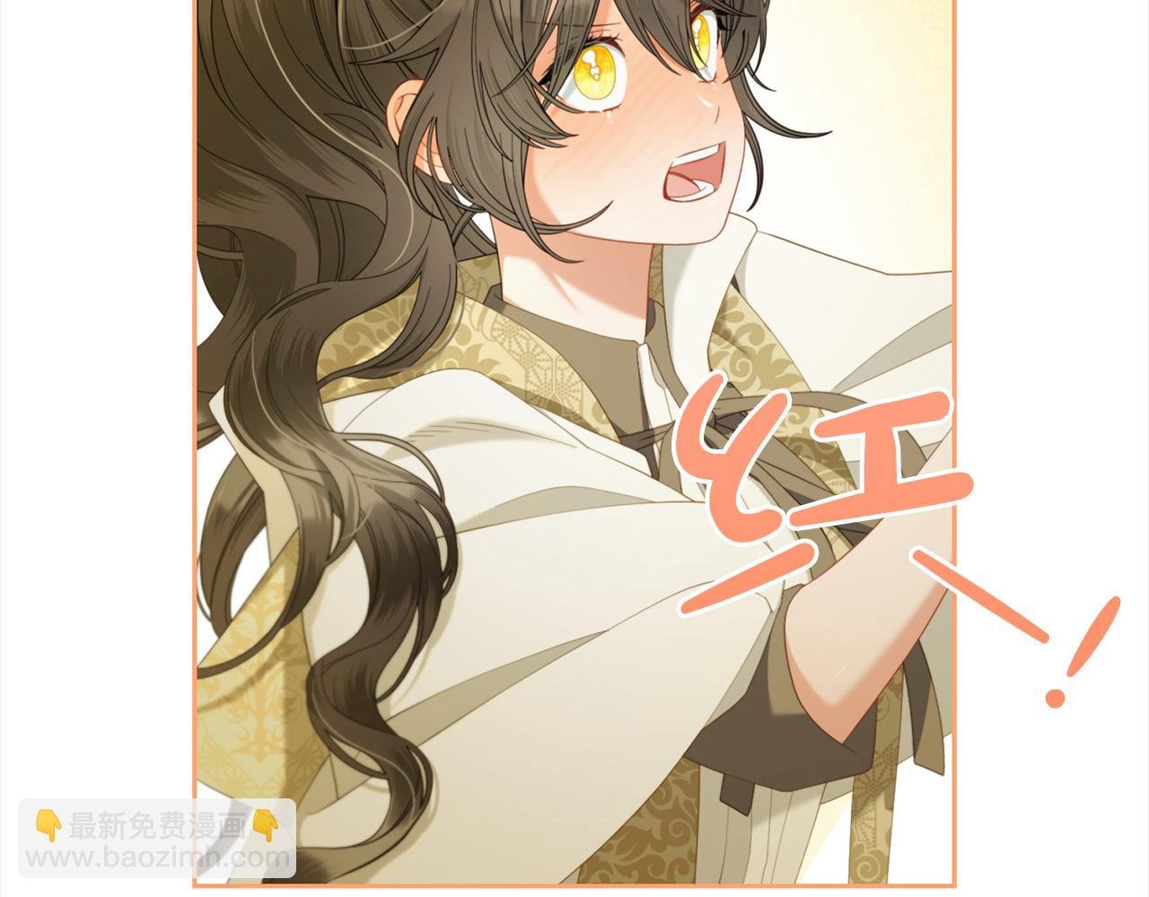 第45话 协同作战