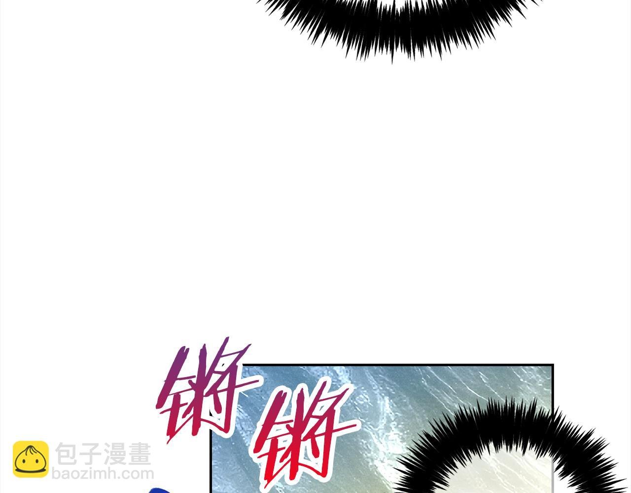 第46话 陷阱
