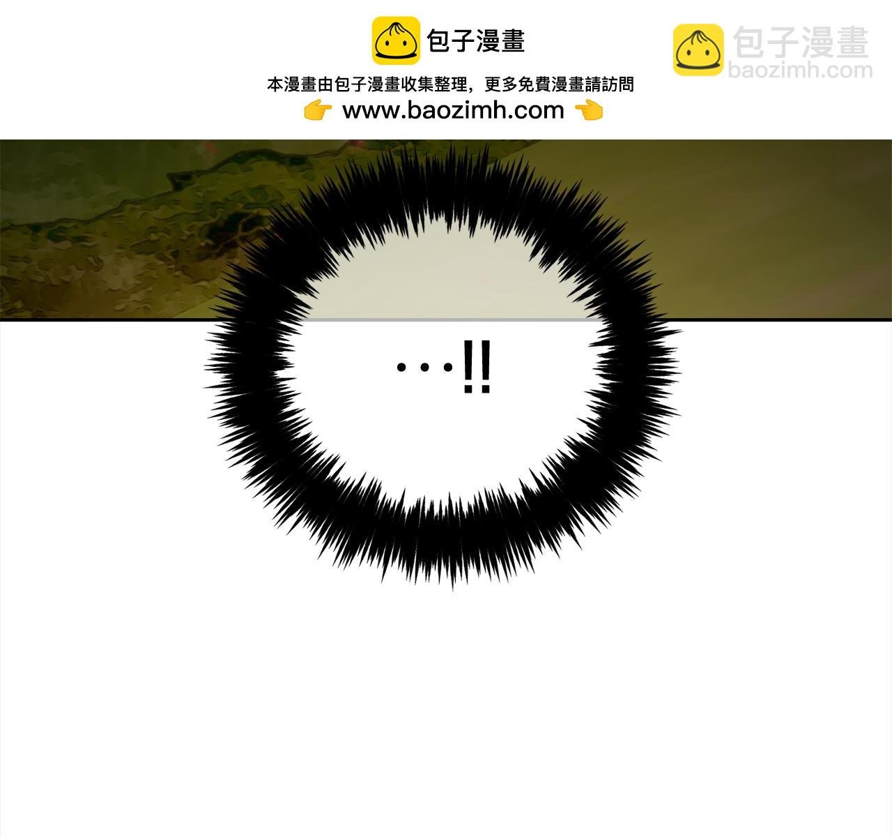 第46话 陷阱