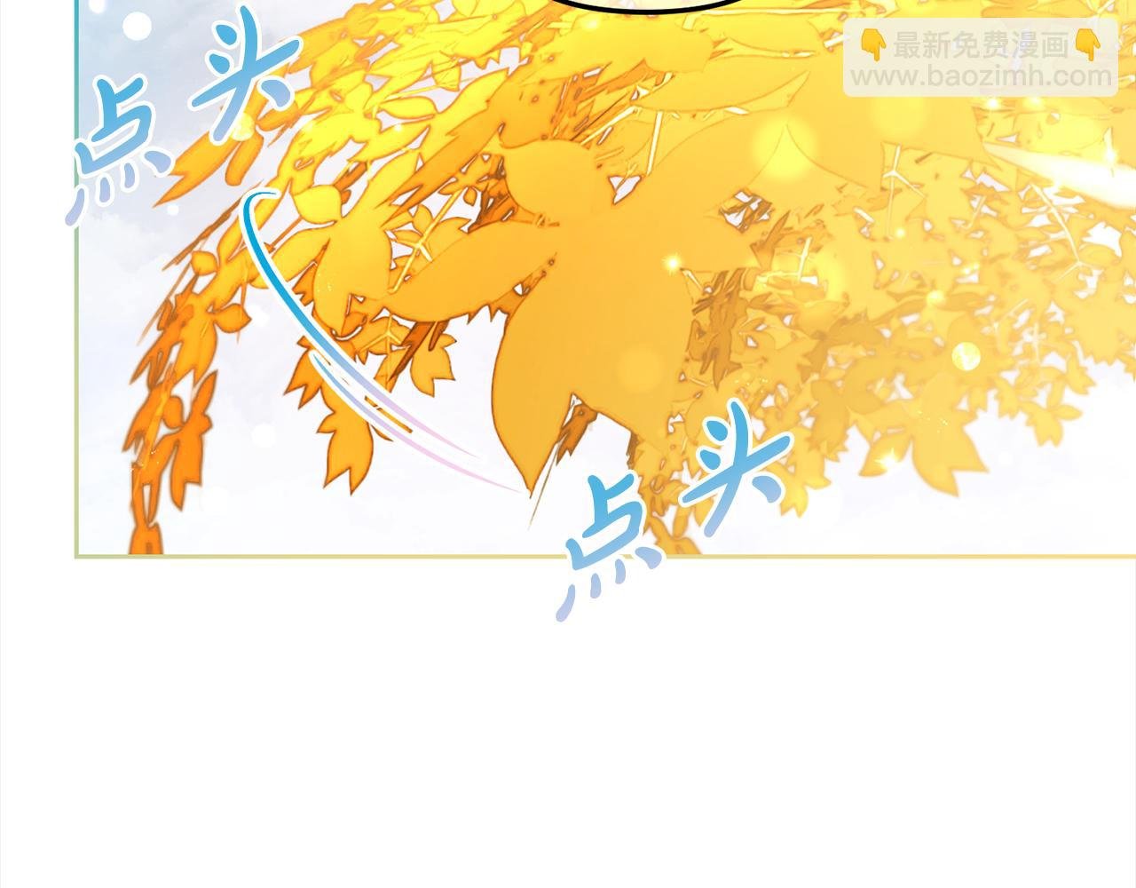 第47话 真正的黄金平原