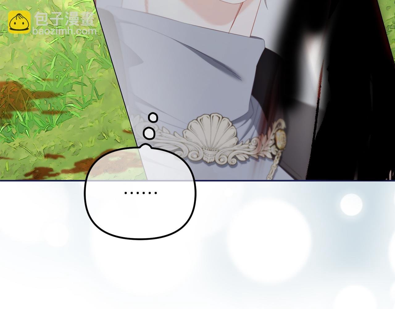 第49话 守护