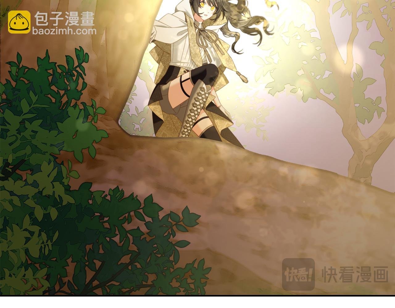第49话 守护