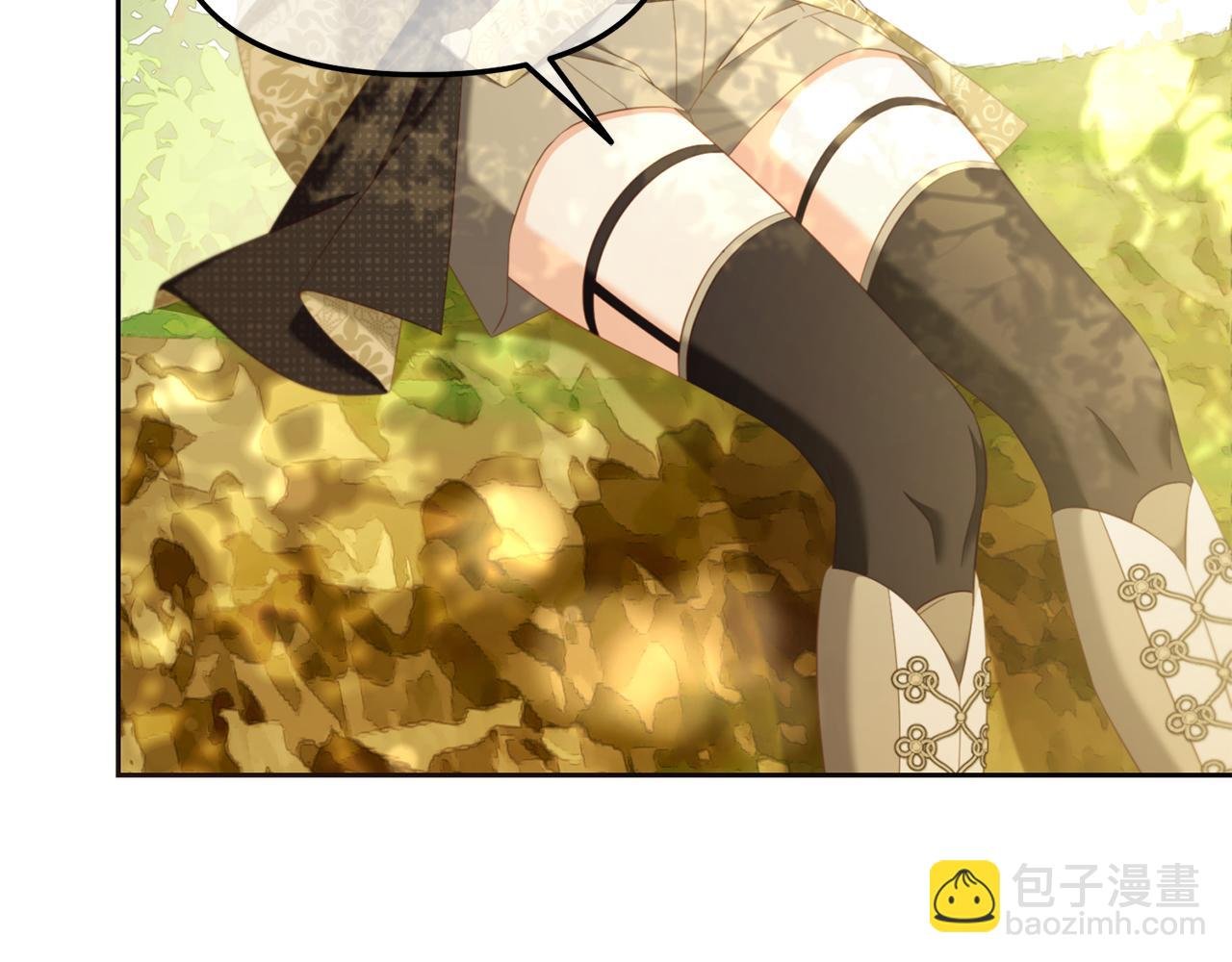 第49话 守护