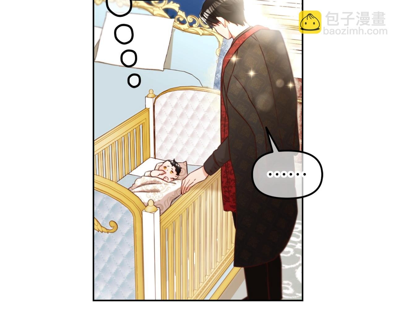第5话 奇怪的公爵