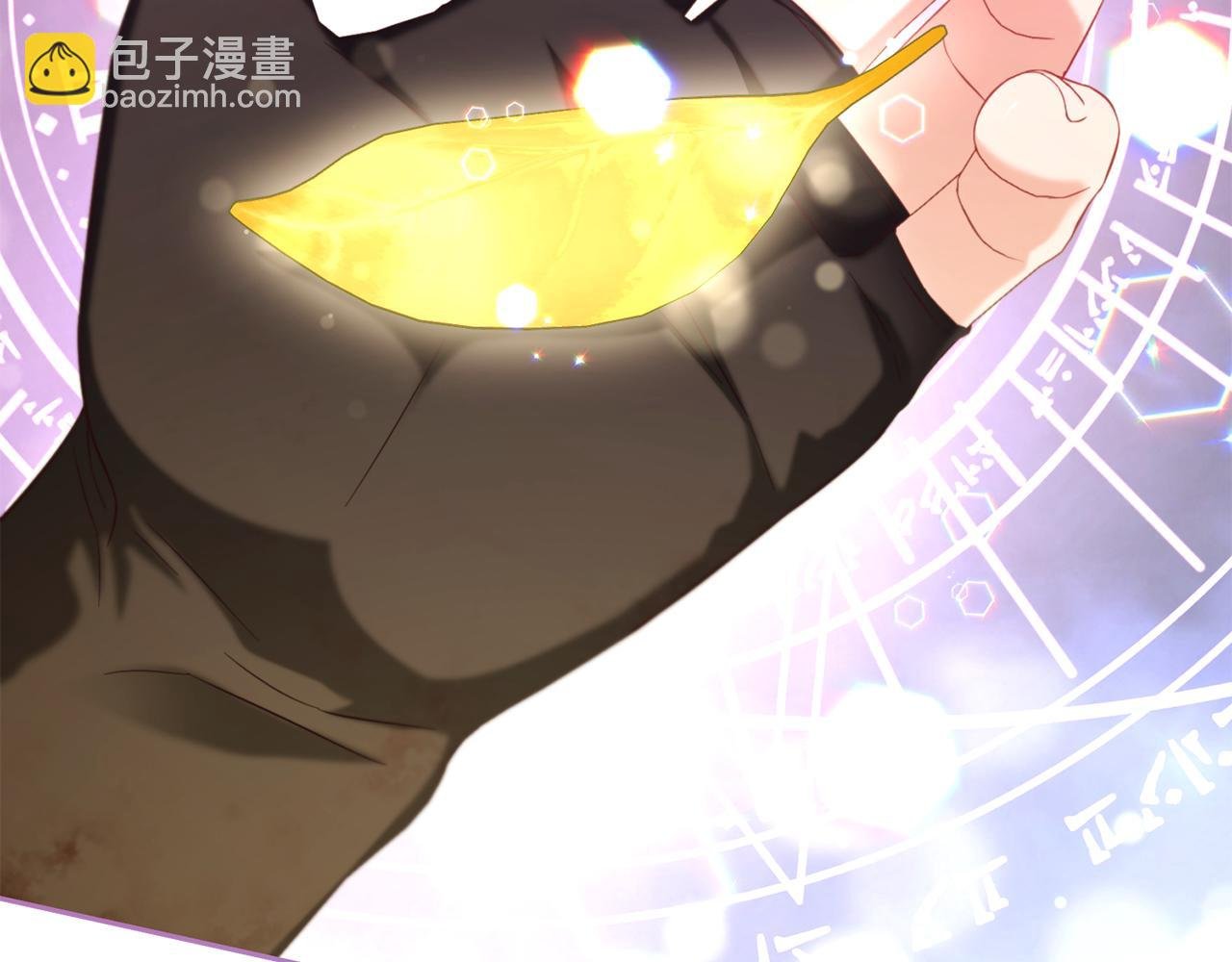 第50话 宝石