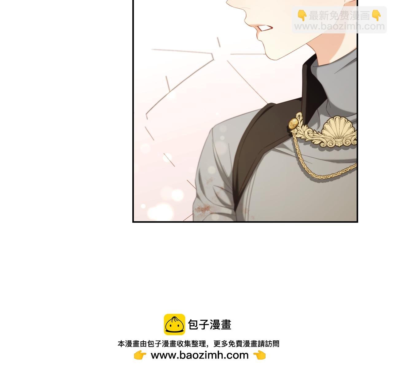 第50话 宝石