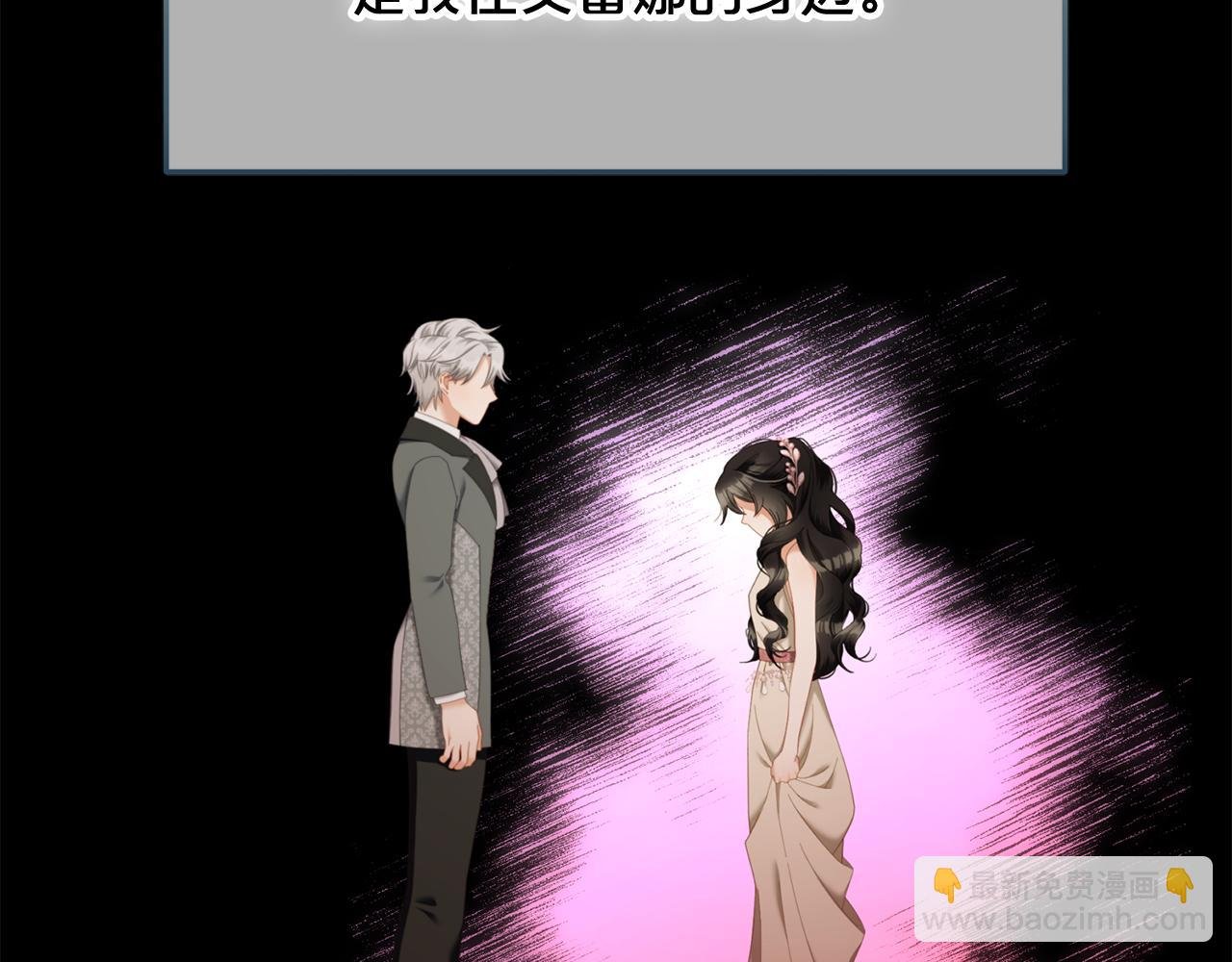 第52话 傻瓜