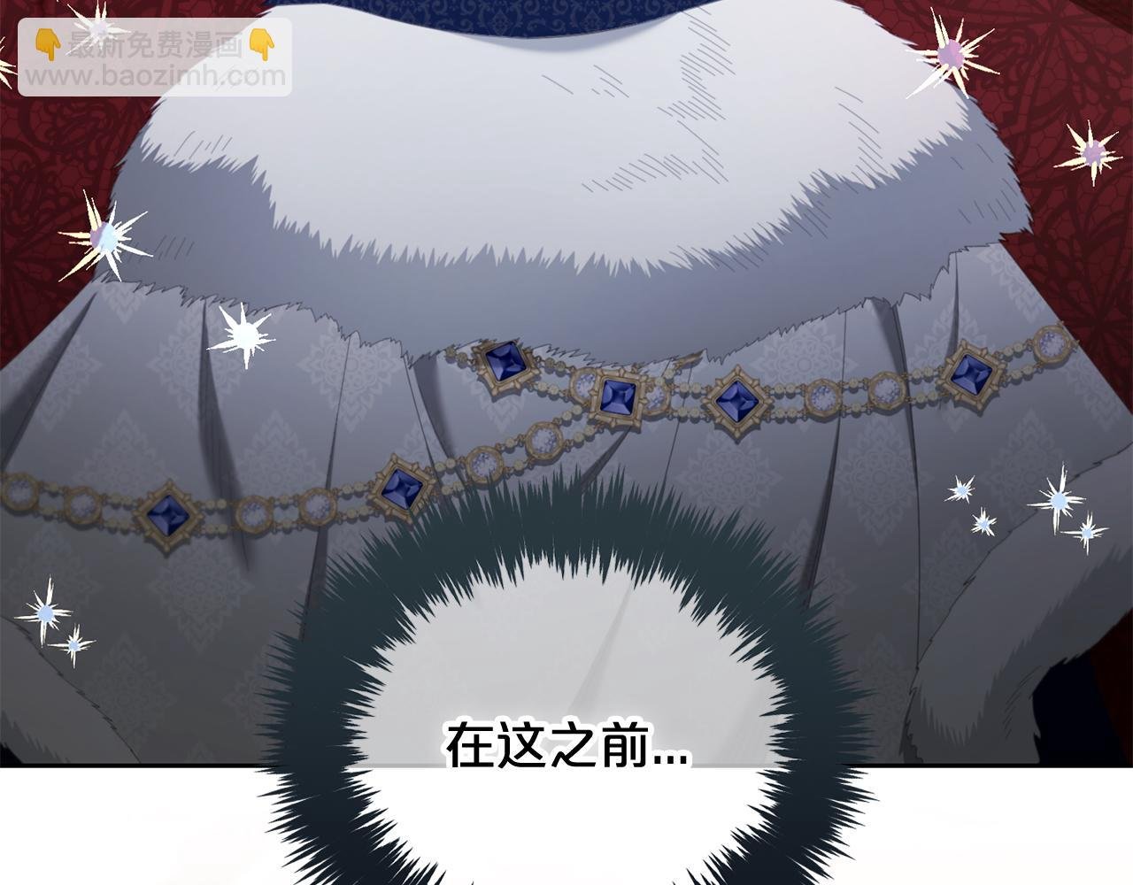 第52话 傻瓜
