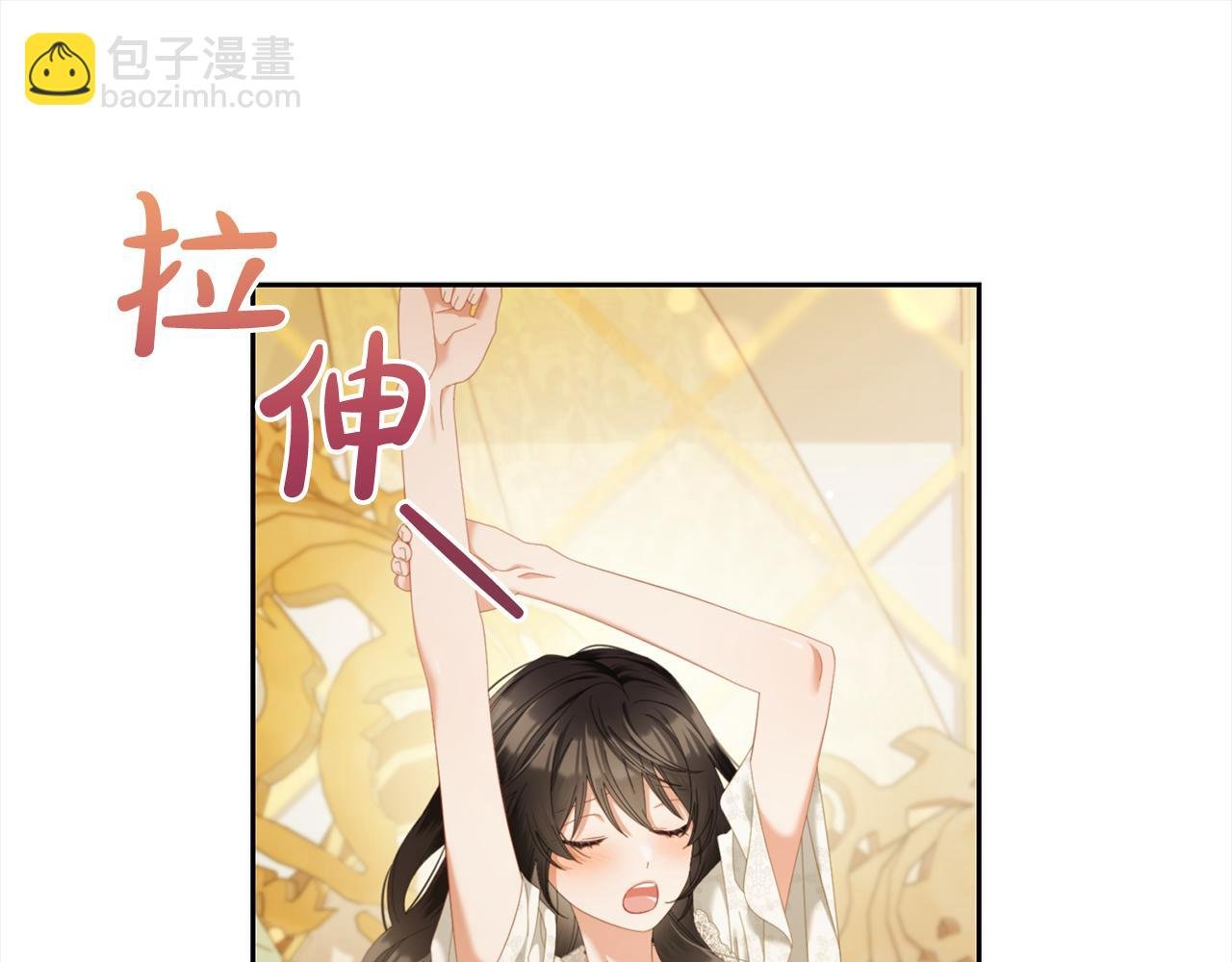 第52话 傻瓜