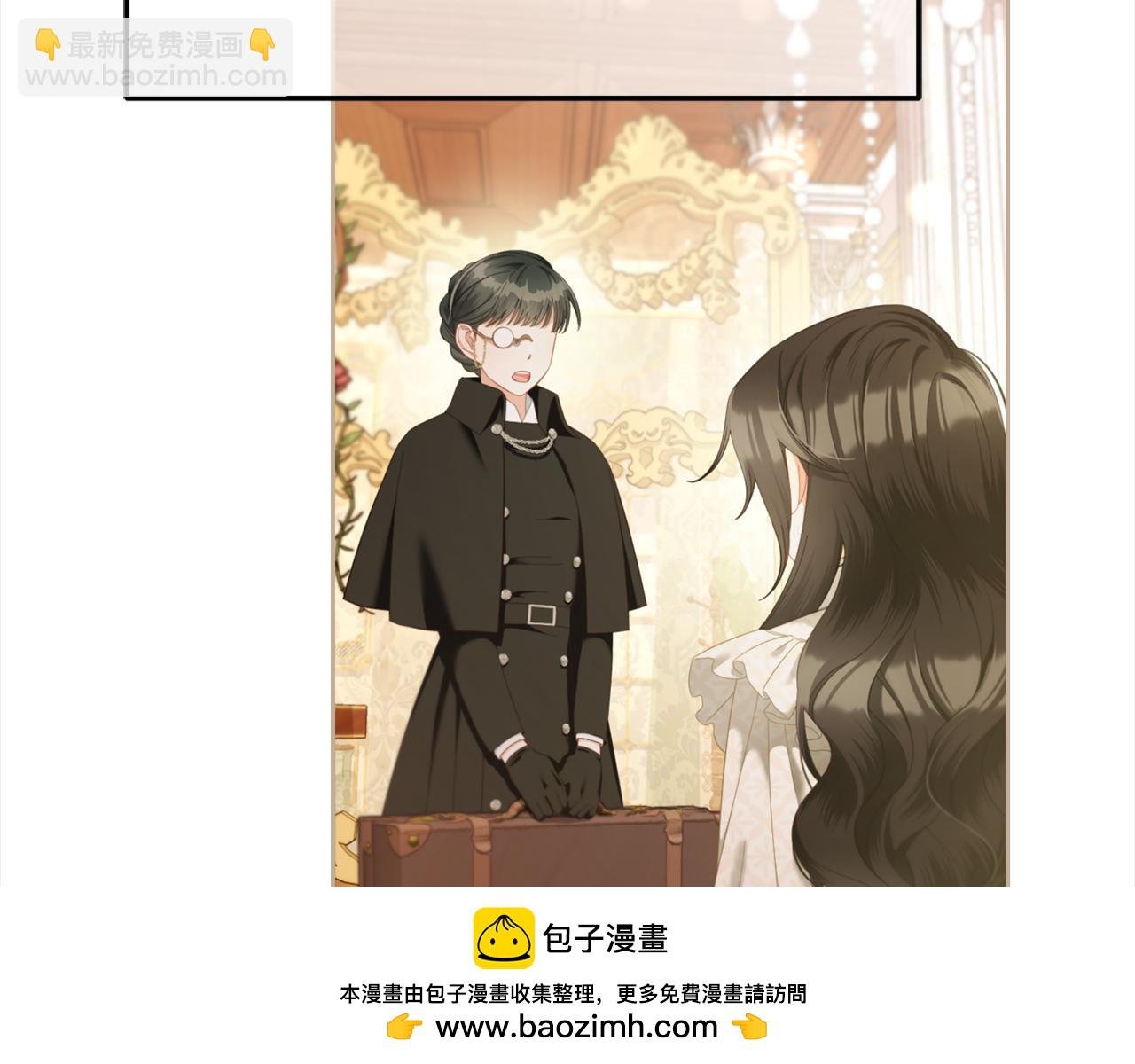 第52话 傻瓜