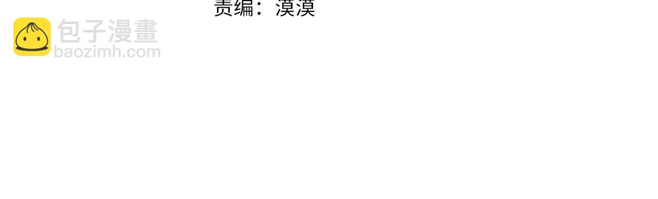 第一季完结篇 我等你