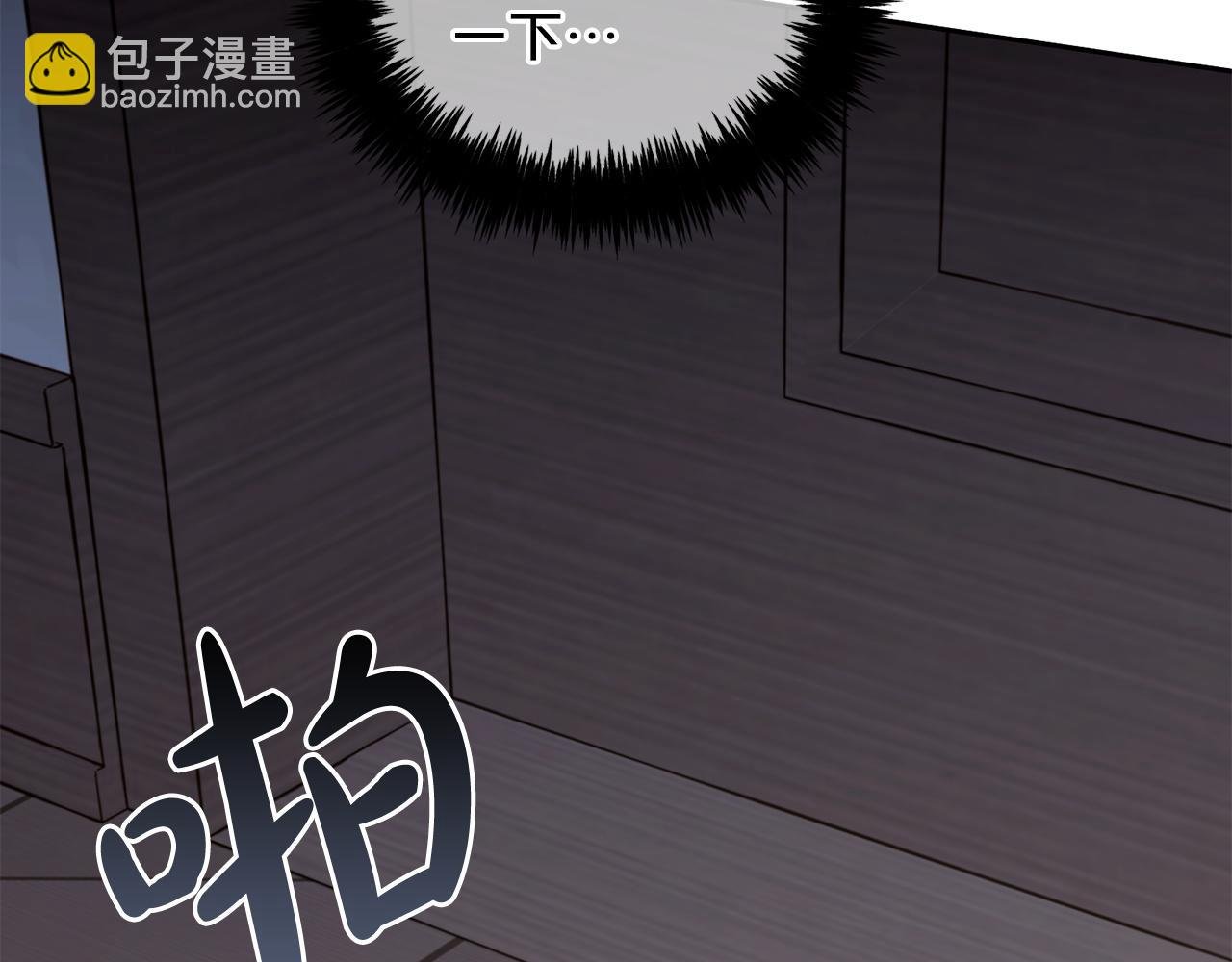 第6话 纠结的内心