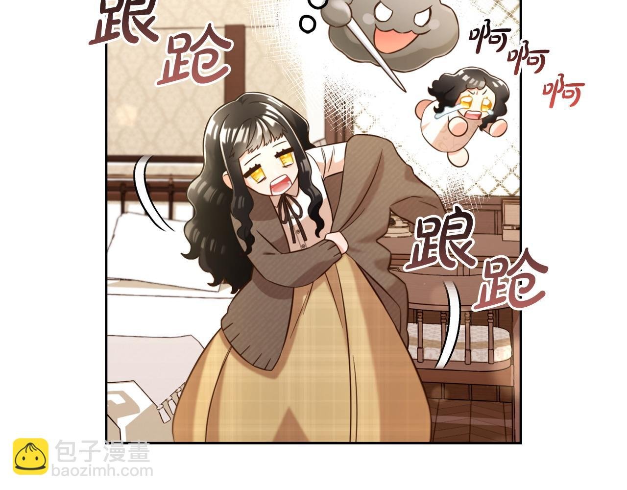 第6话 纠结的内心