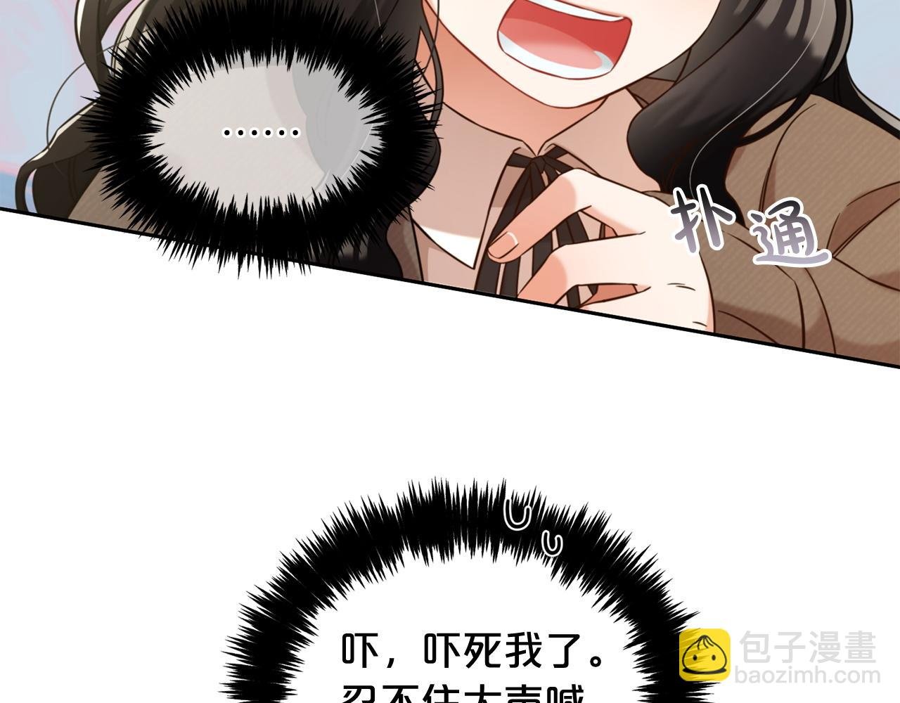 第6话 纠结的内心