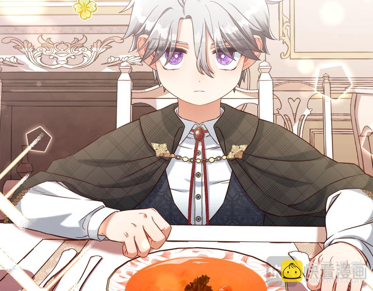 第7话 一起用餐