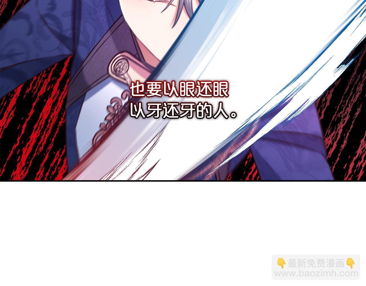 第7话 一起用餐