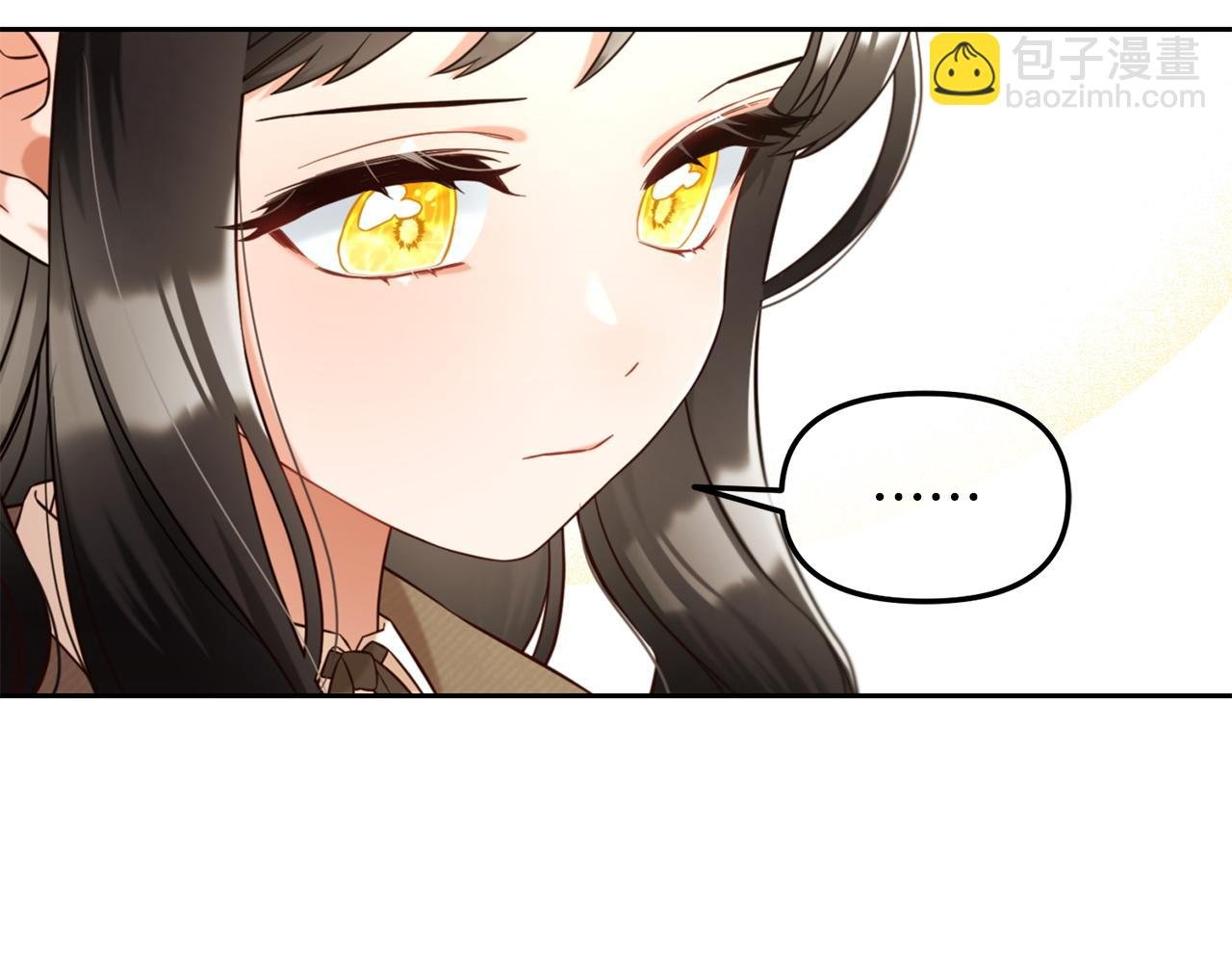 第7话 一起用餐