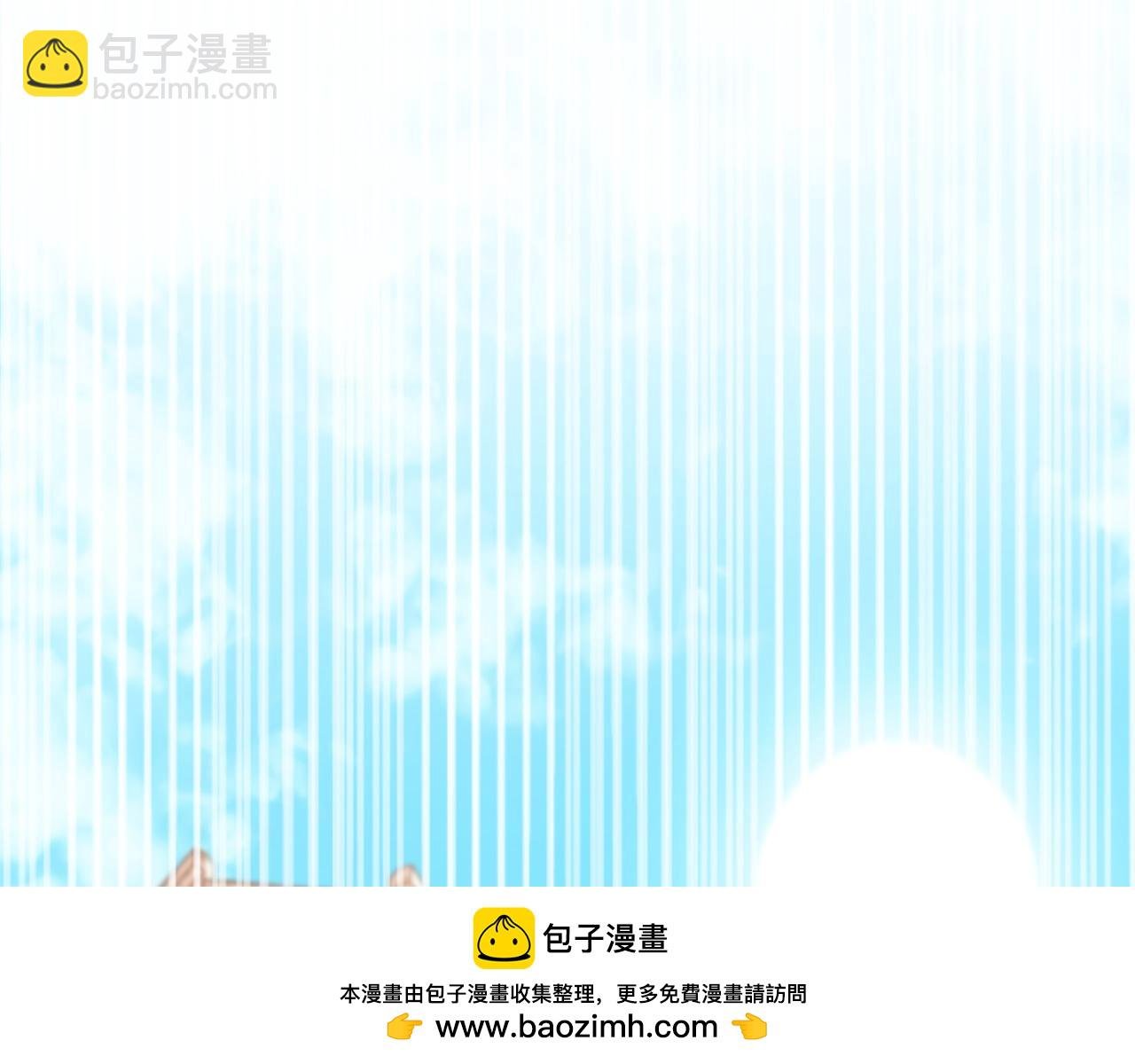 第7话 一起用餐
