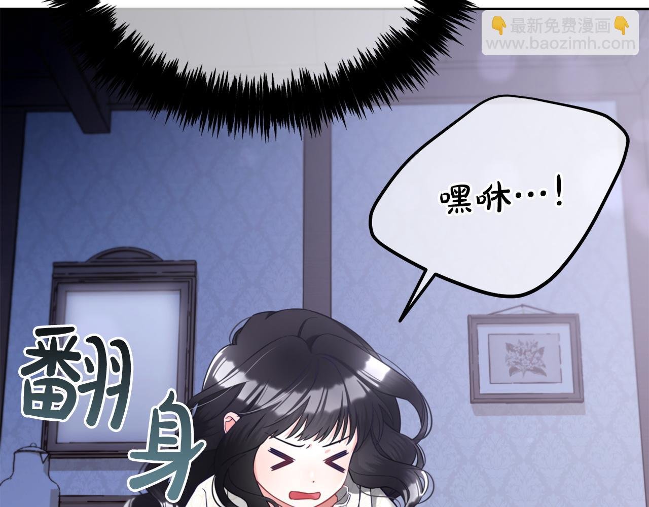 第9话 照顾