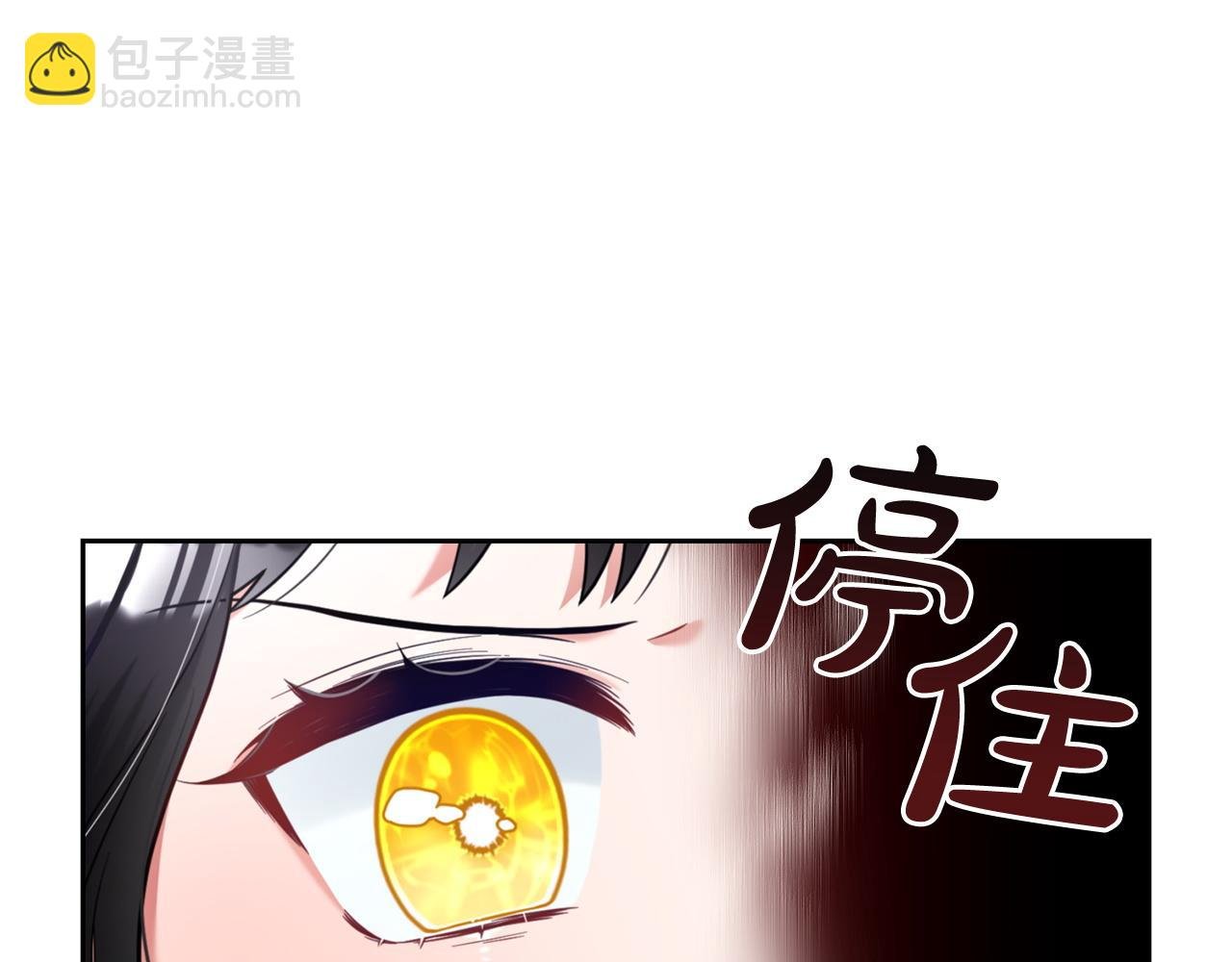 第9话 照顾