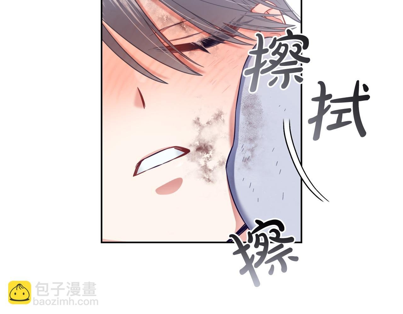 第9话 照顾