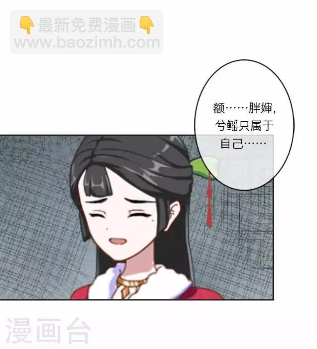 第1话 救人