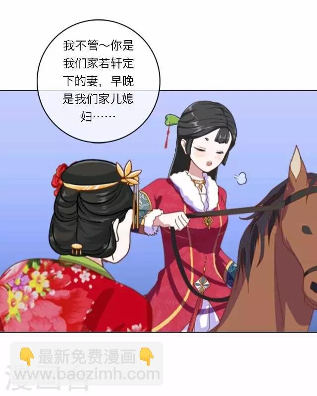 第1话 救人