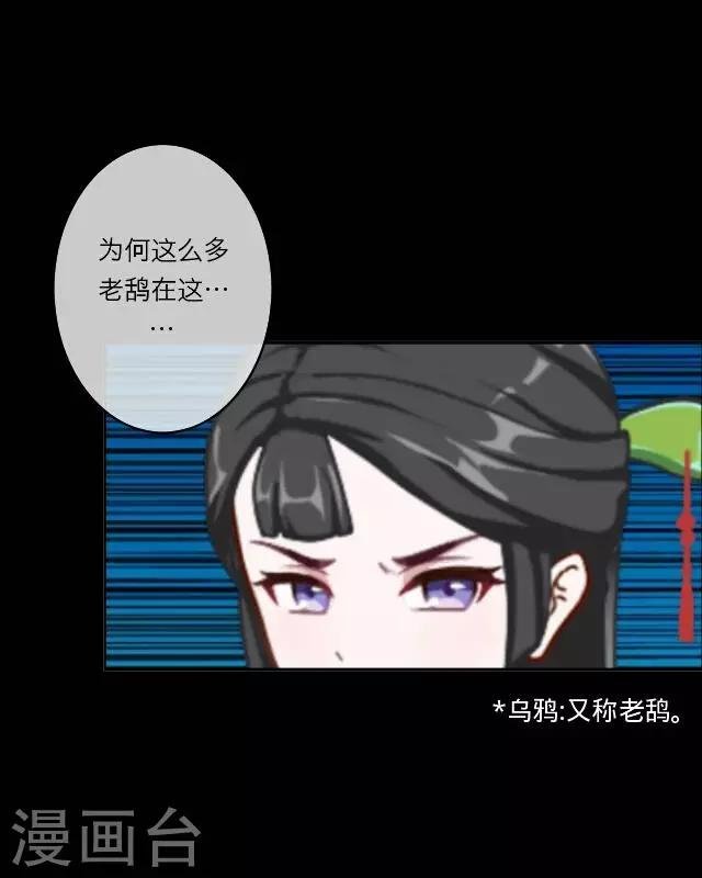 第1话 救人
