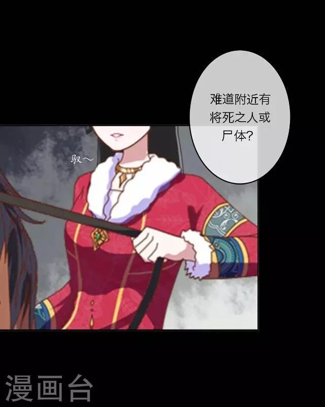 第1话 救人