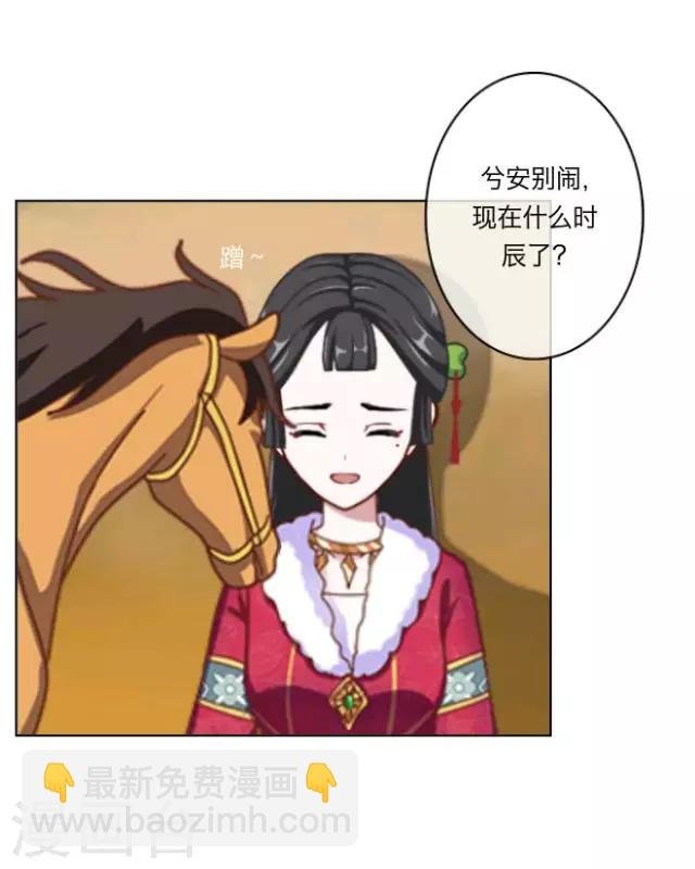 第1话 救人