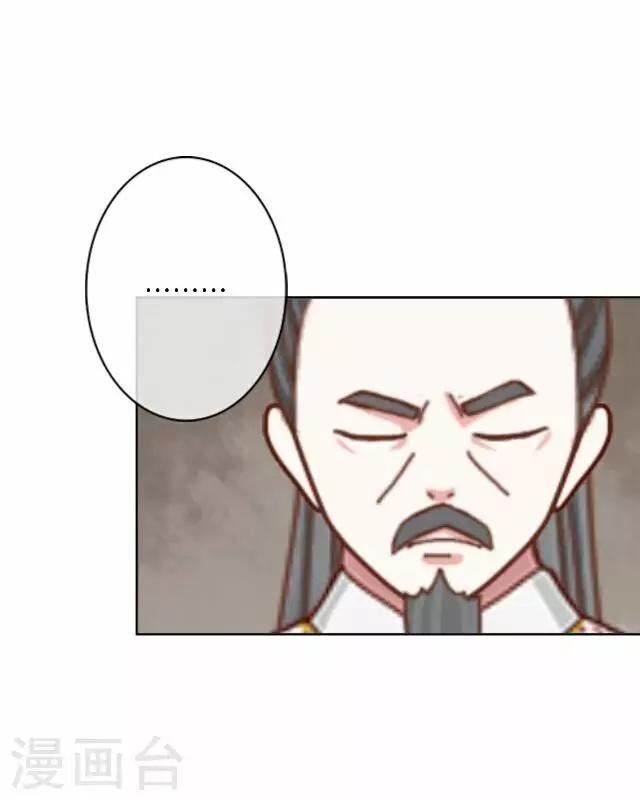 第10话 醉酒