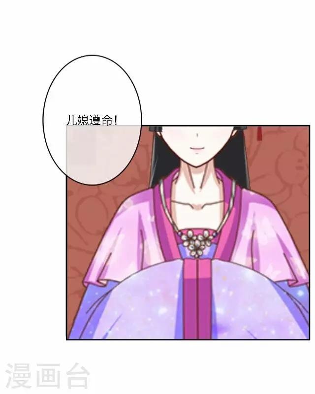 第10话 醉酒