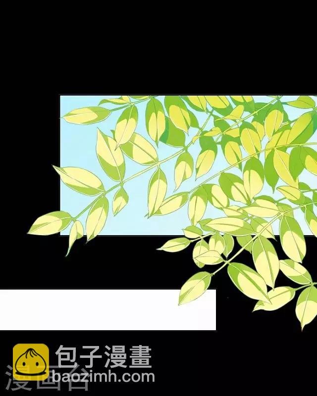 第12话 调戏