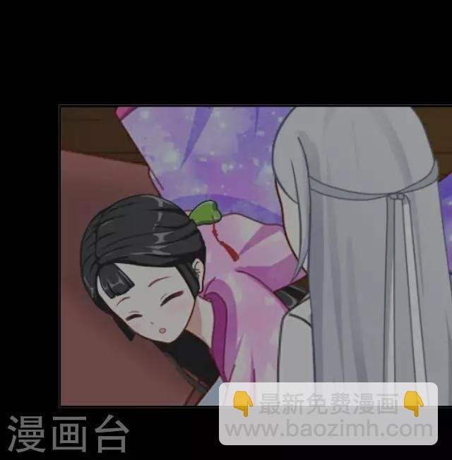 第12话 调戏
