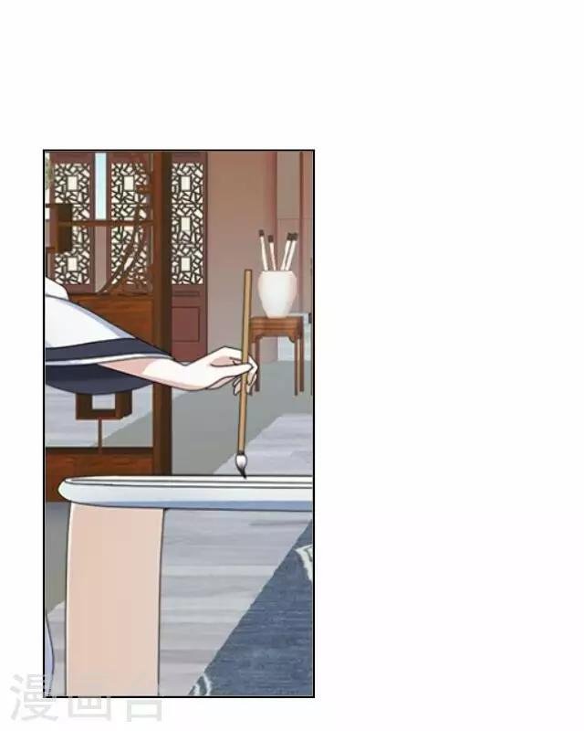 第13话 谈心