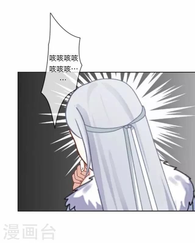 第13话 谈心