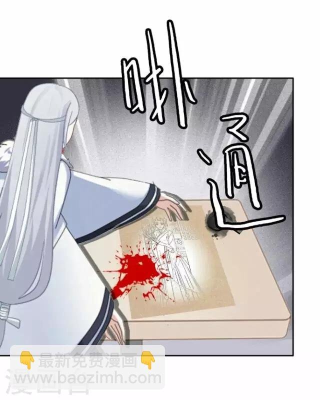 第13话 谈心