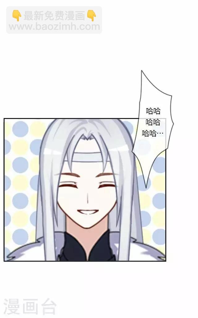 第17话 应变