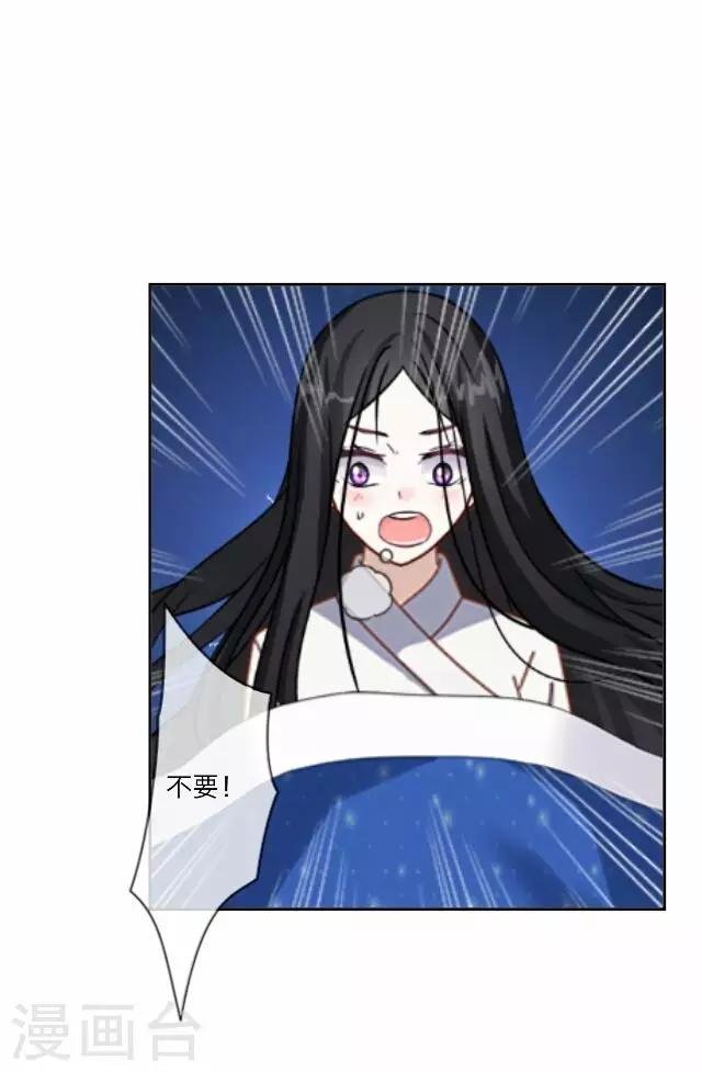 第18话 试探