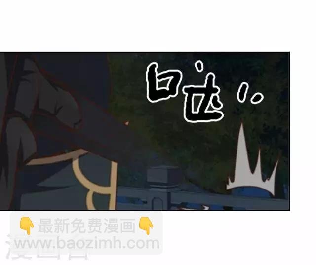 第23话 动心