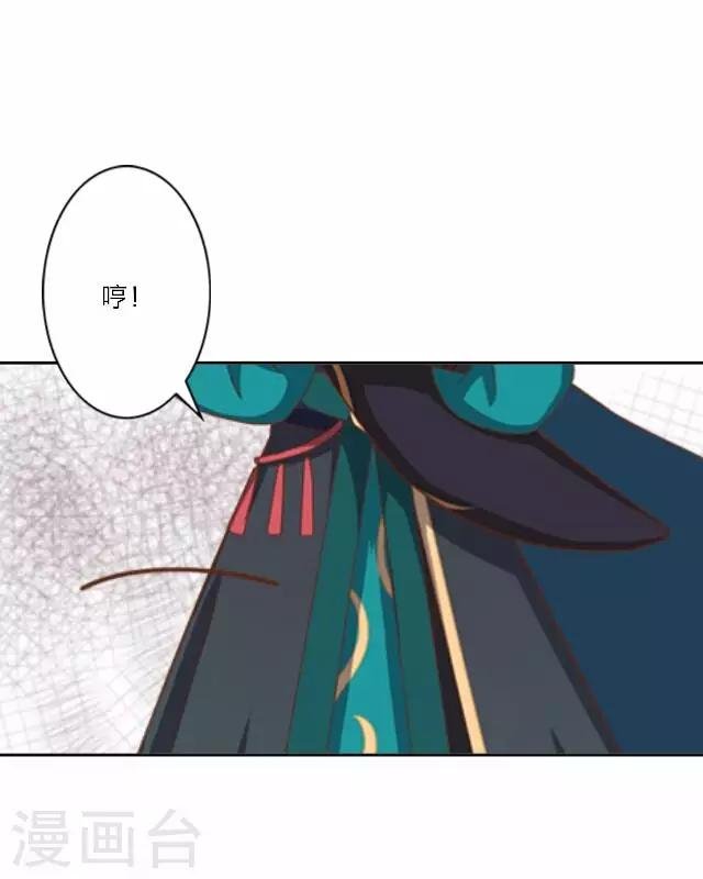 第24话 绝食