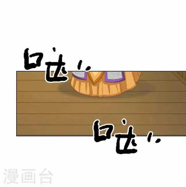 第25话 约定